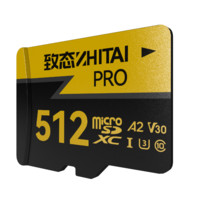 ZHITAI 致态 PRO 专业高速存储卡 Micro SD存储卡 512GB（U3、V30、A2）