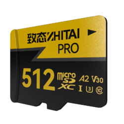 ZHITAI 致态 PRO 专业高速存储卡 Micro SD存储卡 512GB（U3、V30、A2）