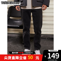 美特斯邦威直筒加绒牛仔裤男士基础长裤舒适小直角裤 牛仔黑色 180/88A/XL