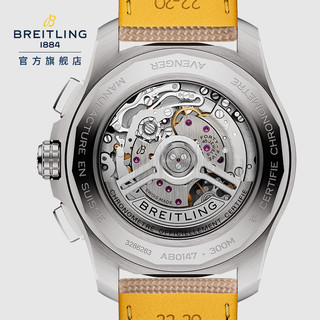 BREITLING 百年灵 复仇者B01计时系列 男士自动上链腕表 AB0147101A1X1