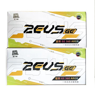 盈通（yeston) X 炽果CPU一体式水冷散热器 ZC-zeus 宙斯GE 360水冷散热器-黑色