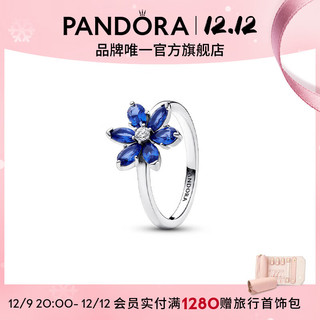 潘多拉（PANDORA）闪耀蓝色拼花戒指925银创意小众设计百搭 1 193000C01 50mm