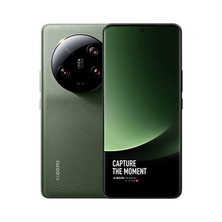 MI 小米 13ultra  5G新品手机 16GB+1024GB 橄榄绿