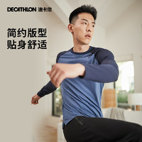 DECATHLON 迪卡侬 男士休闲运动上衣TAT3