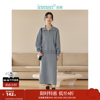 茵曼（INMAN）开衩针织半身裙女装高腰修身直筒包臀裙子 浅灰色 S