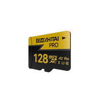 ZHITAI 致态 PRO专业高速 MicroSD存储卡 128GB（U3、A2、V30、class10）