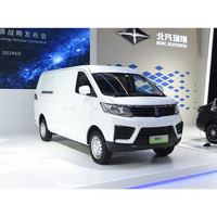 北汽瑞翔 多款车型详询底价