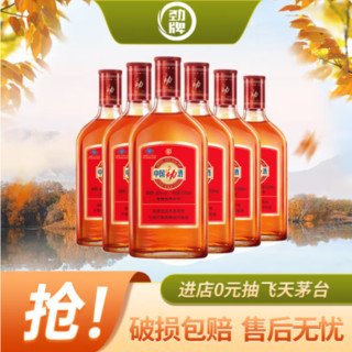 劲牌 中国劲酒 35度 520ml*6 整箱装