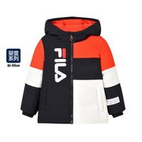 FILA 斐乐 男婴幼童（80-105）儿童羽绒服男童时尚保暖简约舒适羽绒服