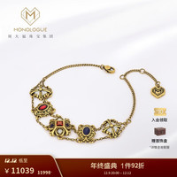 MONOLOGUE独白北纬30°亚特兰蒂斯石榴石复古黄金手链MR1274 16.25cm