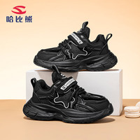 哈比熊（HOBIBEAR）童鞋男童运动鞋秋季革面女童休闲鞋百搭儿童鞋子JD89G80黑色28码