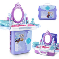 迪士尼六一儿童节女孩过家家玩具爱莎公主手提仿真模拟化梳妆台