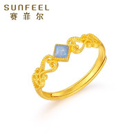 SUNFEEL 赛菲尔 黄金戒指足金999.9古法金珐琅星如意花丝活口女戒 约2.17克