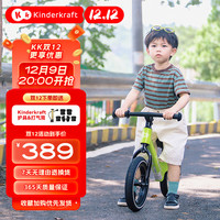 Kinderkraft可可乐园 kk 平衡车儿童1-3-6岁滑步车两轮自行车男女孩周岁 青柠绿