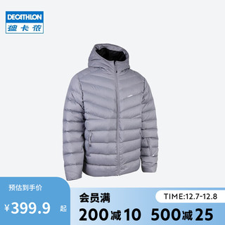 DECATHLON 迪卡侬 羽绒服男秋冬户外保暖加厚面包服滑雪短款夹克SKI500 4320544 2XL