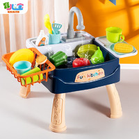 育儿宝（YuErBao）儿童仿真洗碗过家家玩具厨房套装小男孩女孩宝宝3-6岁