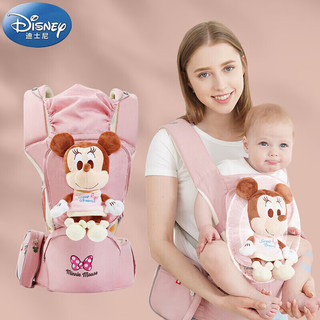 Disney baby 迪士尼宝宝（Disney Baby）腰凳婴儿背带前抱式透气横抱竖抱多功能儿童宝宝坐式抱带抱娃神器四季通用 粉色