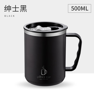 MISHENLER 每学 304不锈钢双层保温杯 500ml