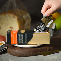 荷塔威 麦卢卡蜂蜜（UMF15+）天然便携独立小包装14条卡片咔嚓蜜新西兰进口冲泡饮品营养品