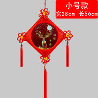 轶凡 福禄 小号彩雕款