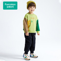 Purcotton 全棉时代 儿童保暖卫衣