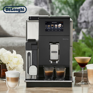 Delonghi/德龙 Maestosa双豆仓全自动咖啡机EPAM960.75.GLM