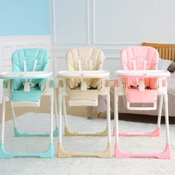gb 好孩子 宝宝餐椅婴儿家用吃饭多功能升降折叠便携式儿童餐桌椅学座椅餐厅
