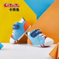 88VIP：CRTARTU 卡特兔 宝宝帆布学步鞋