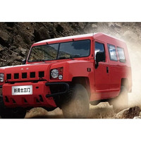 北汽制造 BAW 勇士