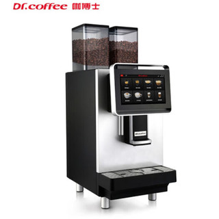 Dr.coffee/咖博士 咖博士（Dr.coffee）F2 CF01全自动意式咖啡机双豆仓高速研磨快速打饮一键咖啡大容量锅炉 F2-PLUS