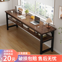 瑞象书桌学习双人家用桌子长方形简易出租屋电脑桌窄靠墙长条桌 黑橡木+黑架双层140CM