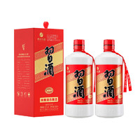 百亿补贴：XIJIU 习酒 贵州习酒新款圆习酒53度酱香型白酒 500ml*2瓶装