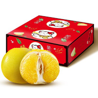 之味珍选福建新鲜黄金葡萄蜜柚8.5-9斤礼盒装单果400g+ 生鲜水果黄心西柚