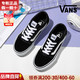 VANS 范斯 女鞋男鞋官方旗舰2023春秋新款情侣休闲板鞋经典帆布鞋女