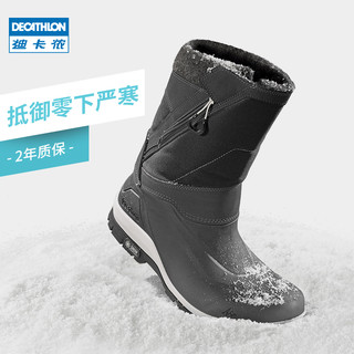 DECATHLON 迪卡侬 旗舰店靴鞋雪地女雪地靴户外男防滑防水棉鞋登山冬加绒ODS