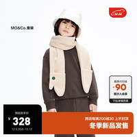 little MO&Co.little moco童装23冬装男女童简约套头卫衣附带独立暖手围巾 深棕色 110/56