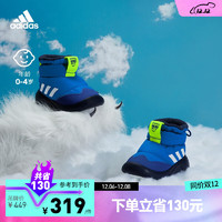 adidas阿迪达斯轻运动MONOFIT BOOT I男婴童休闲运动靴ID9662 浅蓝色/深蓝色/白色 26.5(155mm)
