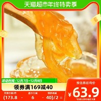 88VIP：全南 韩国全南蜂蜜柚子茶+柠檬茶1000g