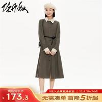 佐丹奴裙子女秋冬通勤风撞色歪领收褶衬衫领连衣裙女18463917 57茶叶色 S