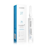 ROSIEN 新升级玻尿酸7D全脸精华液 10ml