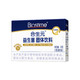 BIOSTIME 合生元 白金版益生菌5袋含M-16V敏护舒缓菌