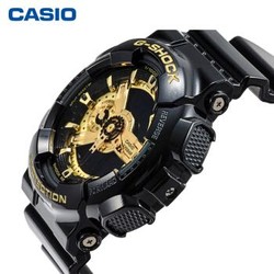 CASIO 卡西欧 G-SHOCK黑金运动男表手表礼物GA-110GB