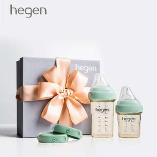 黑卡会员：hegen PPSU奶瓶套装 150ml 0-3月+240ml 3-6月+储存盖 2个 牛油果色