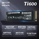  ZHITAI 致态 Ti600 4TB NVME固态硬盘　