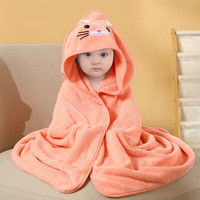 babycare 儿童速干可穿连帽浴巾珊瑚绒带帽婴儿卡通浴巾