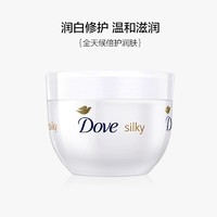 Dove 多芬 身体保湿乳液 300ml*3