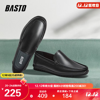 BASTO 百思图 时尚商务通勤乐福鞋厚底圆头男休闲鞋EDV01CM3 黑色 42