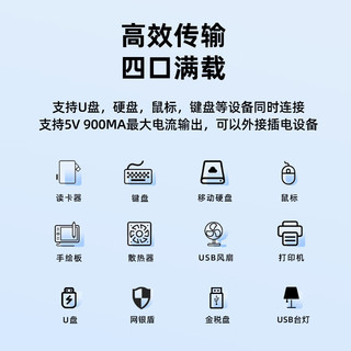 惠普（HP）Type-C扩展坞拓展坞网线转接头千兆网卡口USB3.0分线器转换器通用苹果MacBook华为联想笔记本手机