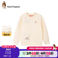 暇步士 童装儿童大童秋季卫衣 舒适时髦个性 奶油色