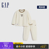 Gap 盖璞 男幼童冬季2023LOGO睡衣睡裤套装890128儿童装家居服 米白色 100cm(2-3岁) 尺码偏小，选大一码